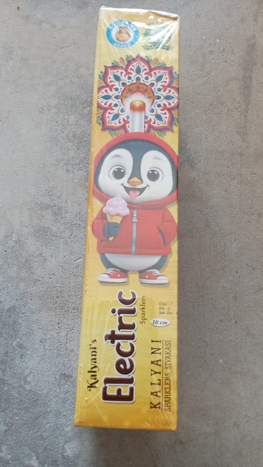 10 cm Electric