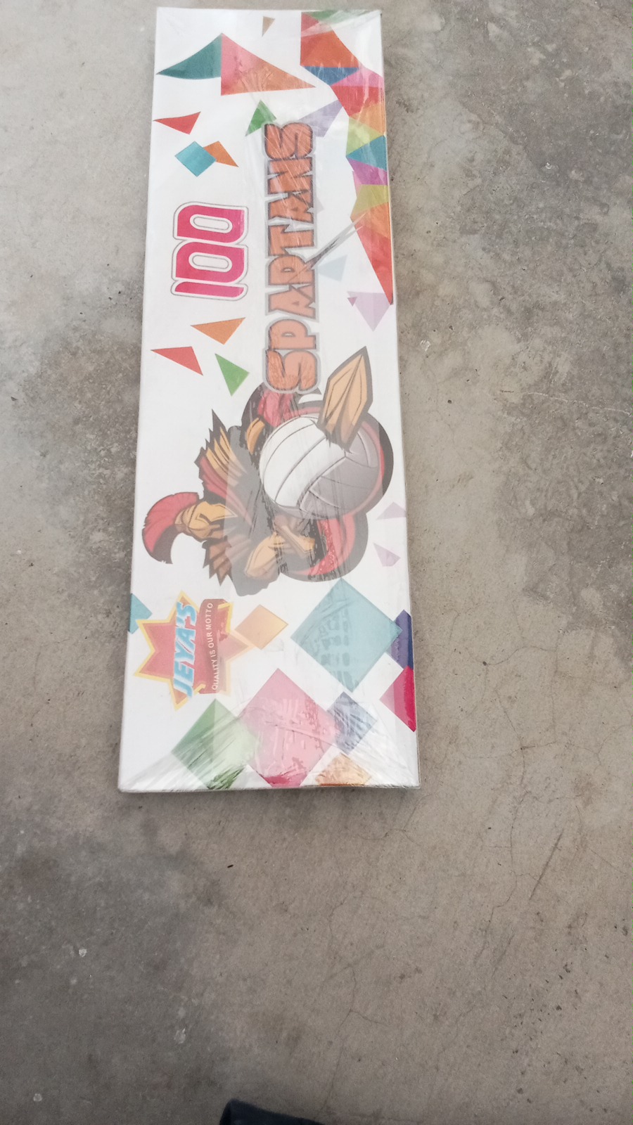 100 G