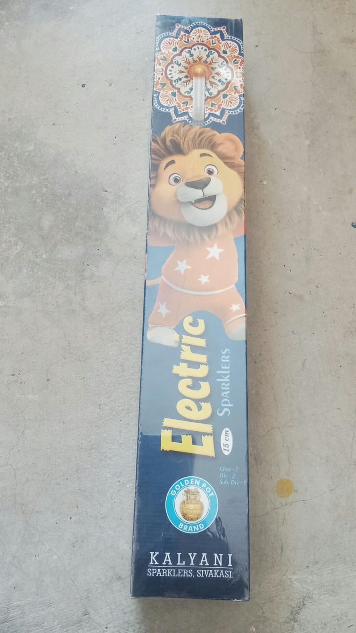 15 cm Electric