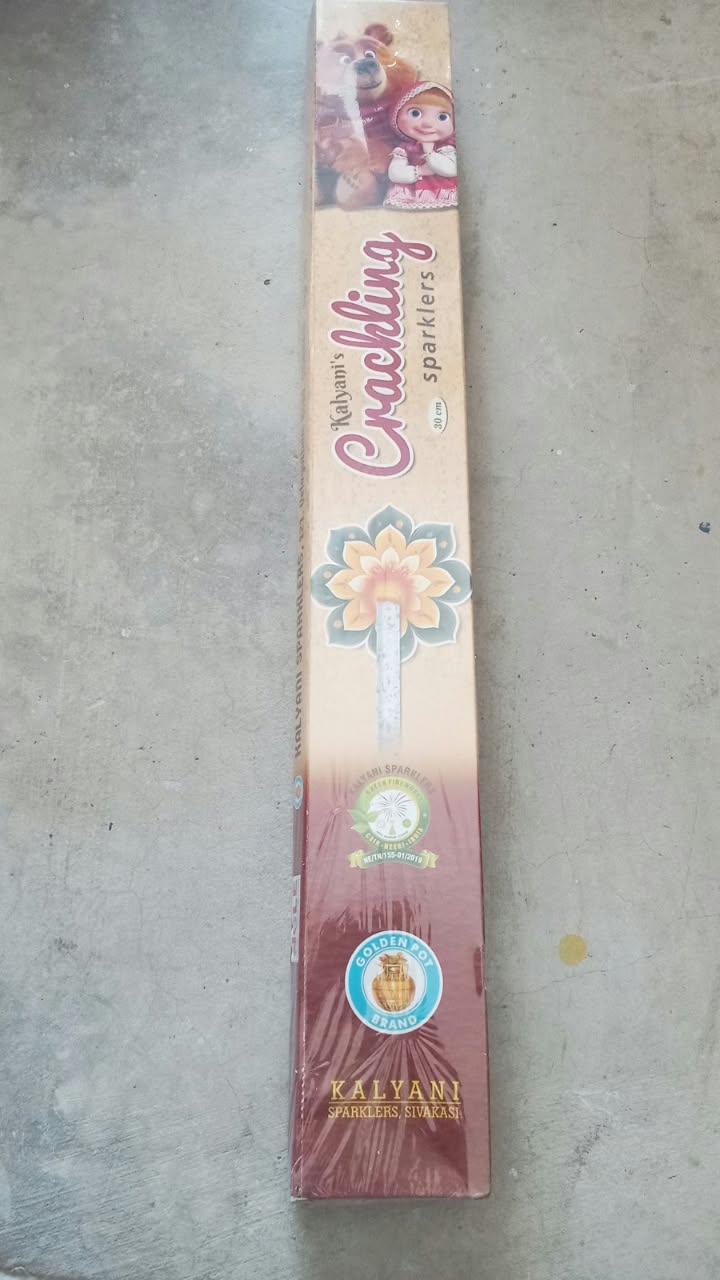 30 cm Colour