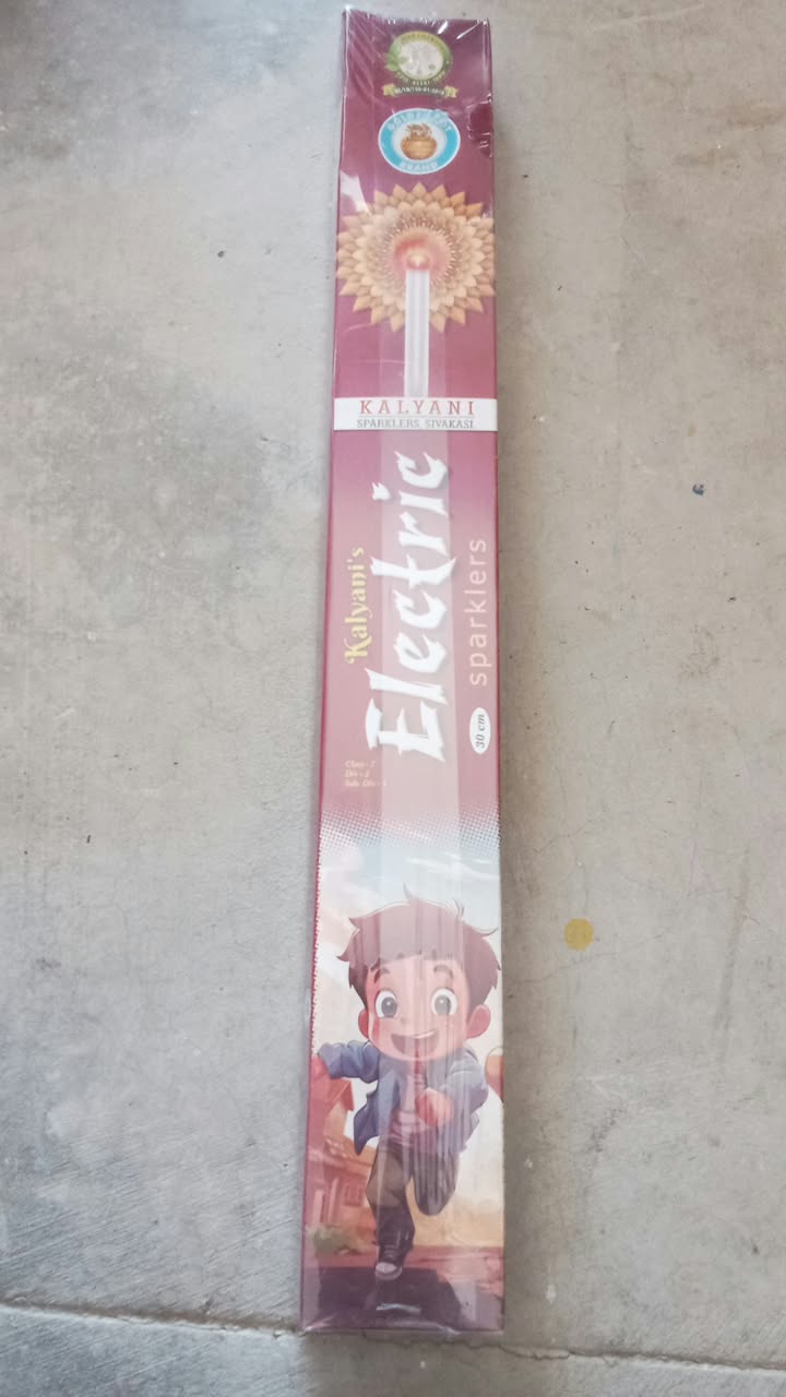 30 cm Electric
