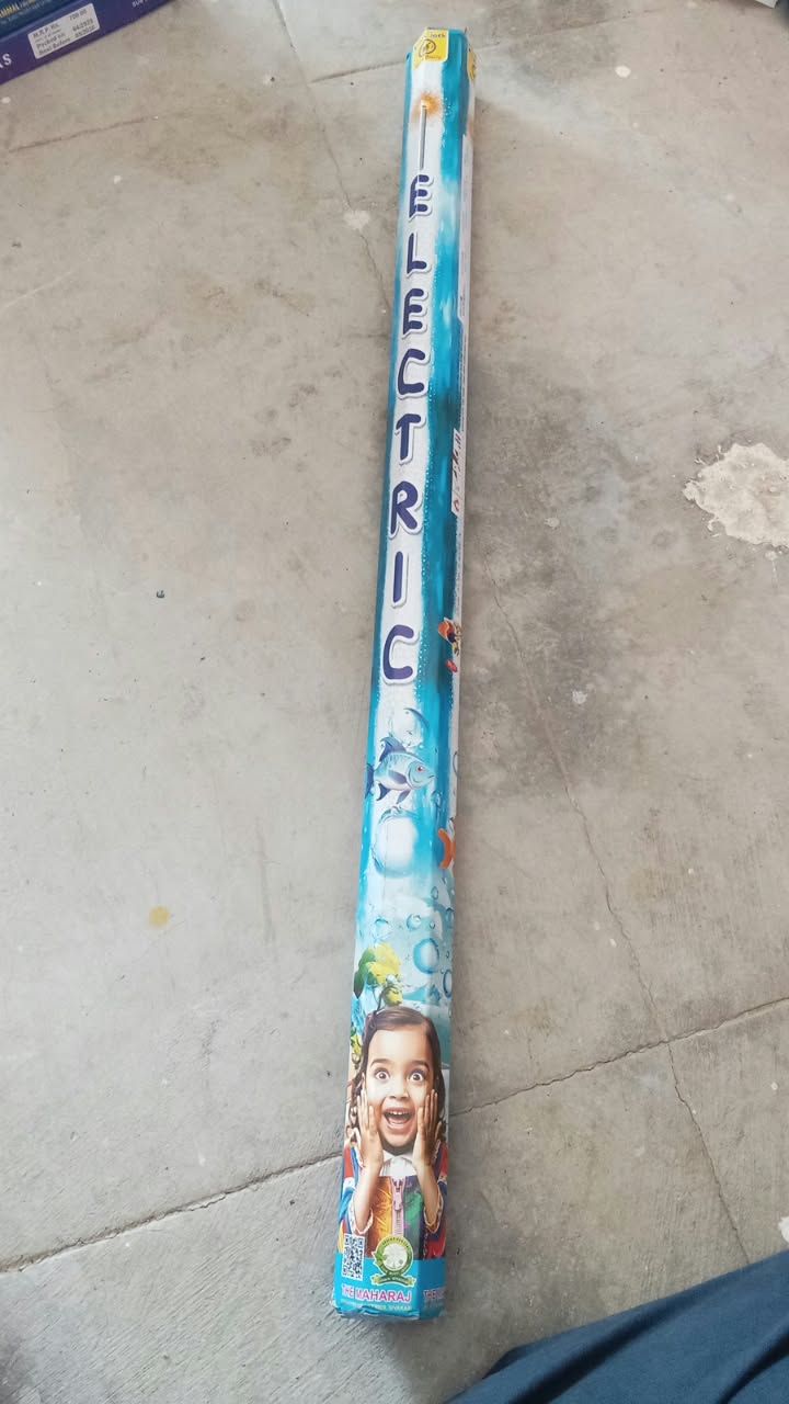 50 cm Electric