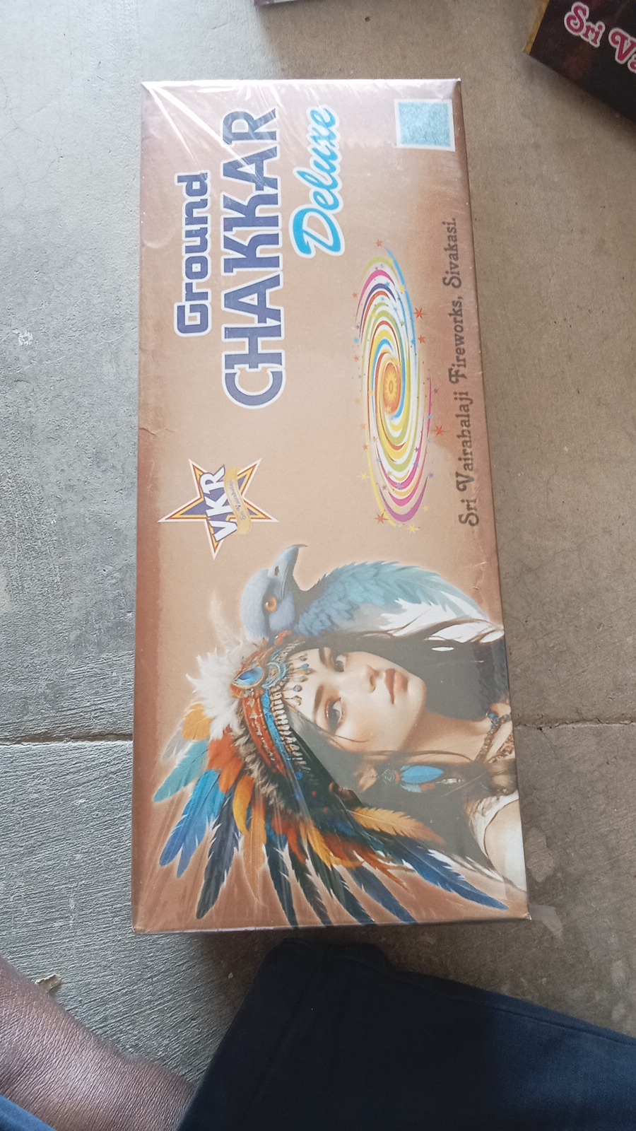 Ground Chakkar Deluxe