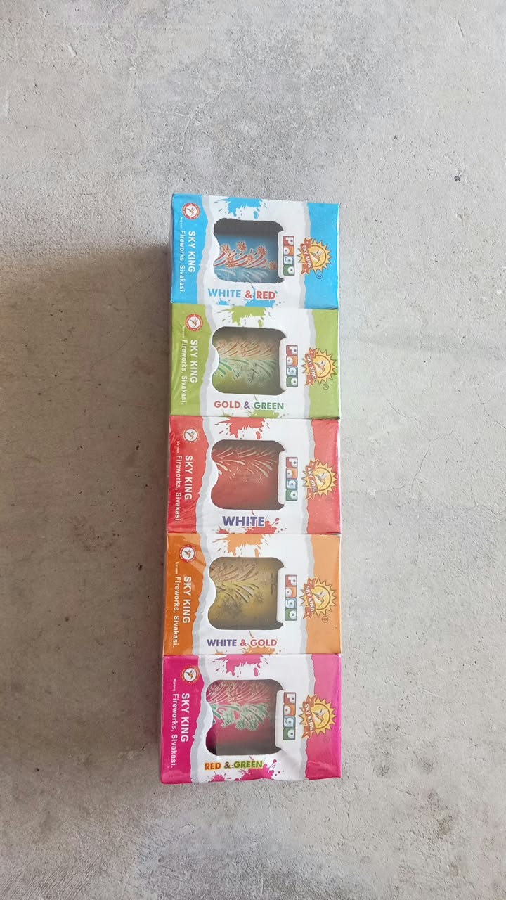 Pogo (5 in 1)